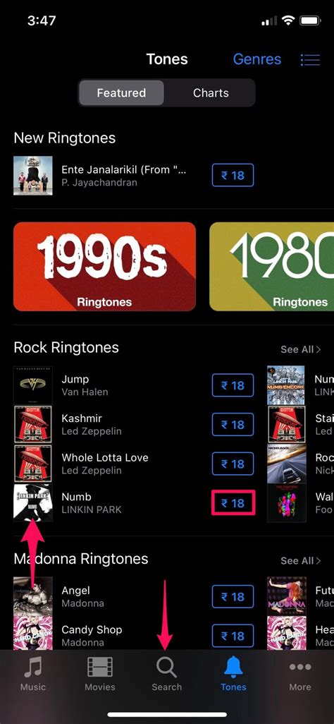 Ringtones CANNOT be found in the iTunes Store on desktop computers. The only way to find your ringtone is on an iPhone, iPod Touch...